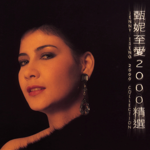 成人玩具插女人屁股里面视频
