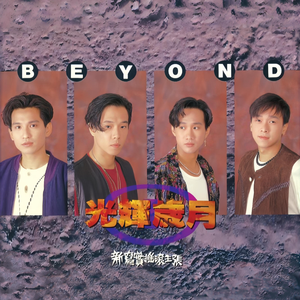 成人玩具插女人屁股里面视频
