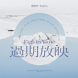 成人玩具插女人屁股里面视频
